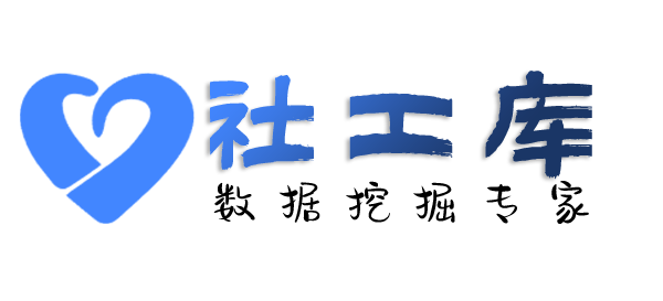 Seed社工库查询个人婚姻情况